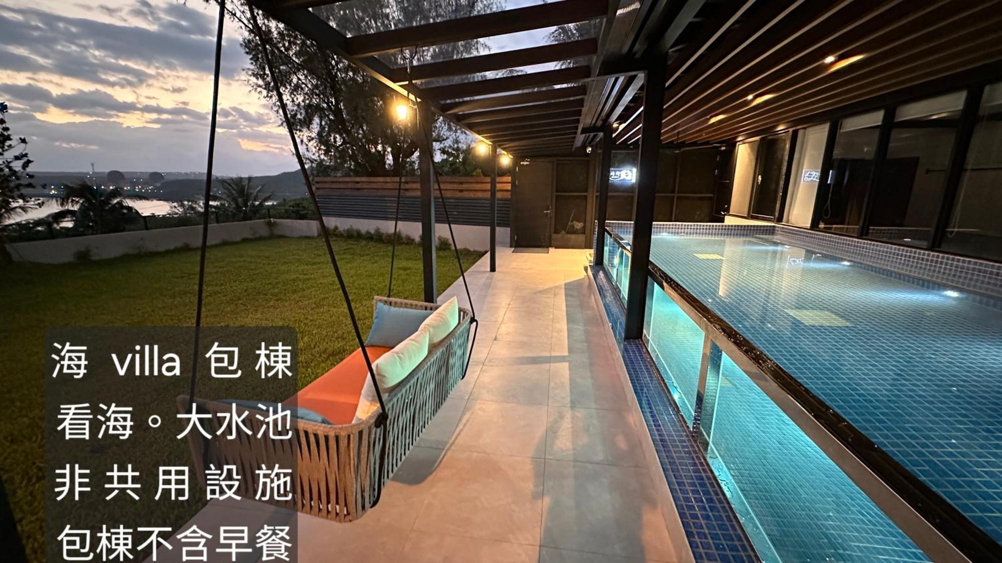 南灣飯店 Kenting Nanwan Hotel Екстер'єр фото