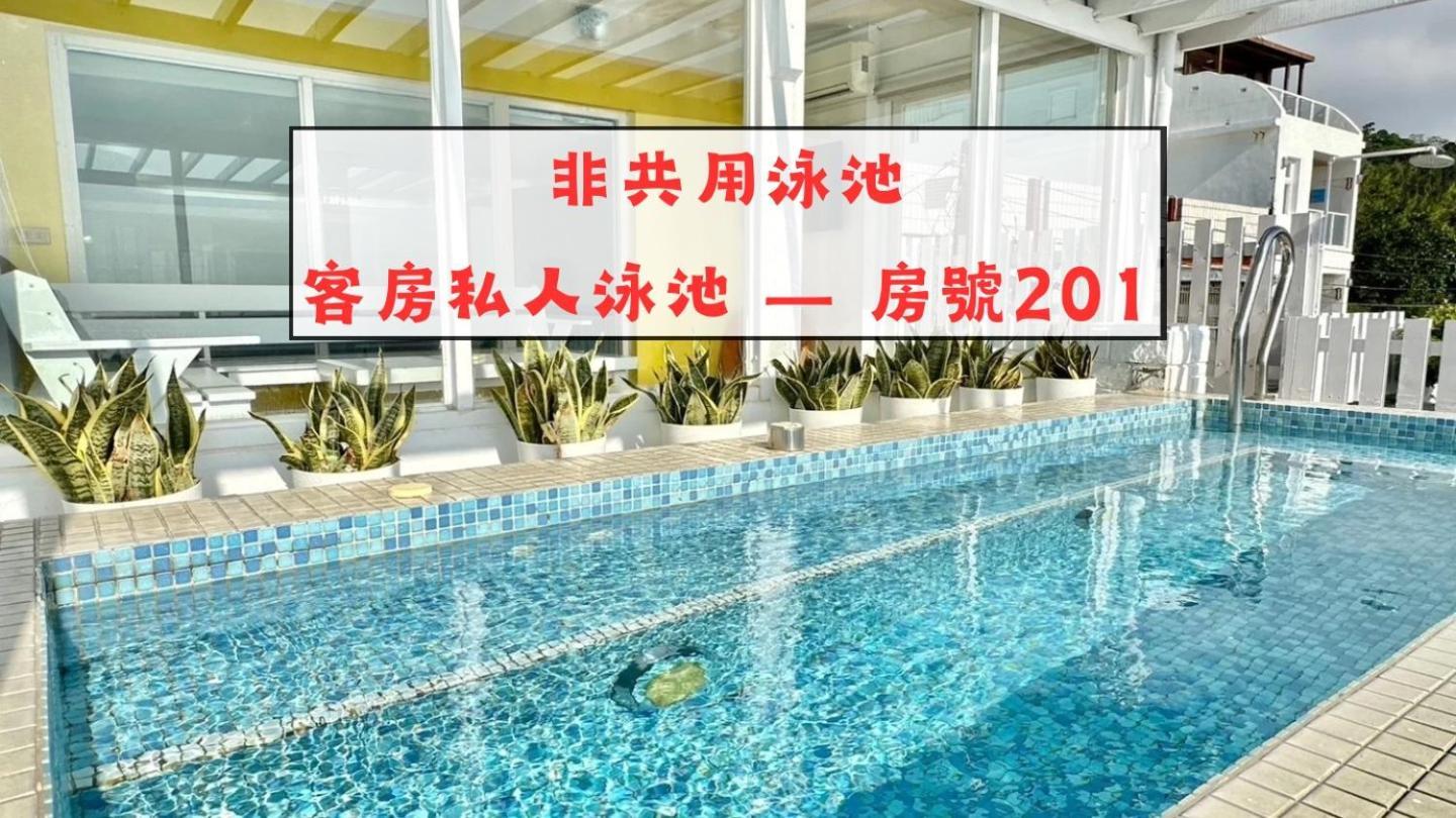 南灣飯店 Kenting Nanwan Hotel Екстер'єр фото